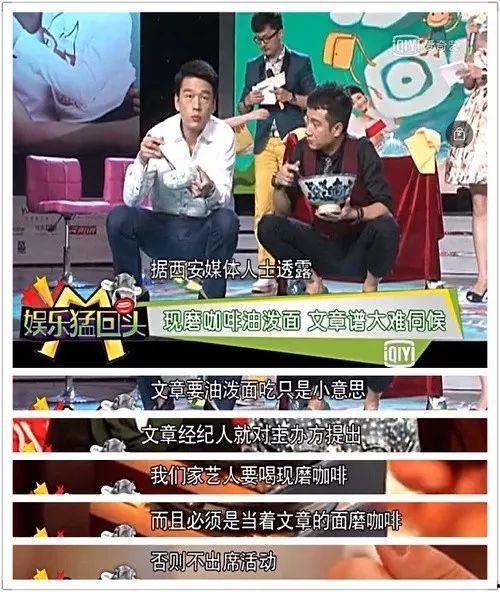 娱乐吃瓜报道文章大全最新,揭秘明星幕后故事，吃瓜群众必看！