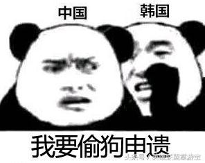 群星地联表情包,网络文化的新潮流